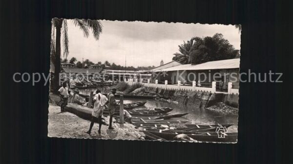 Douala Marche de la Besseke