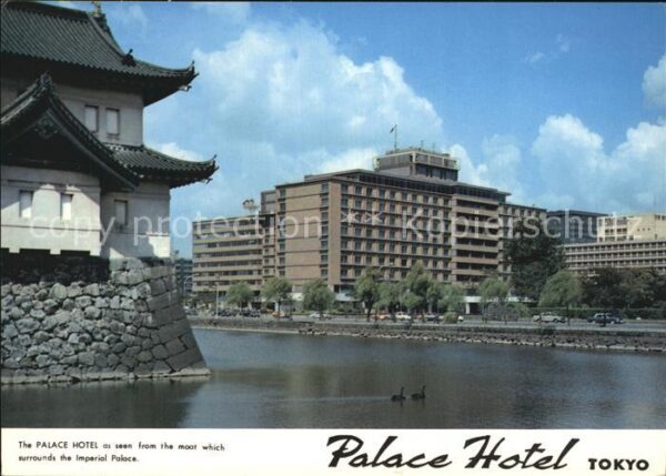 Tokyo Palace Hotel