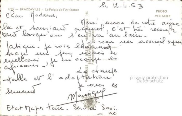 Brazzaville Palais Artisanat – Bild 2