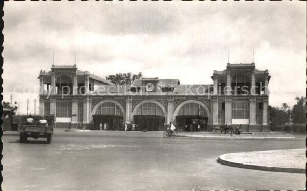 Dakar Gare