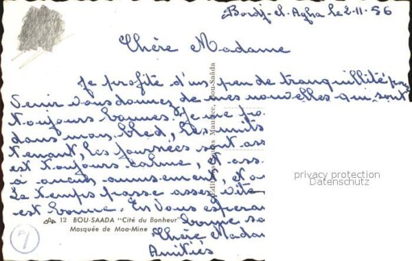 Bou-Saada Mosquee Moa-Mine – Bild 2