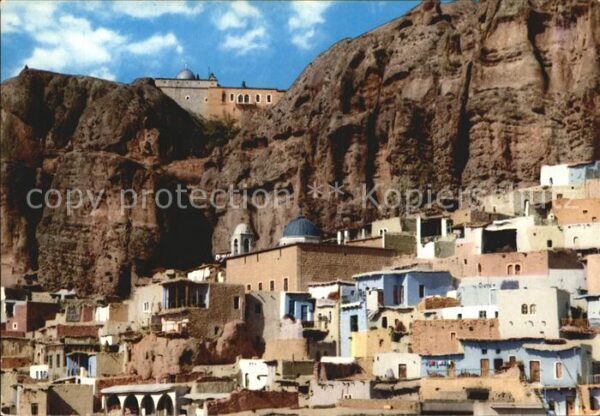 Syrien Syria Syrie Mar Sarkis