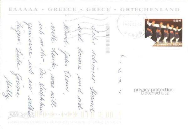 Faliraki Rhodos Panorama – Bild 2