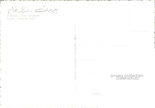 Beirut – Bild 2