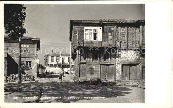 Sozopol Bulgarien Vieille maison