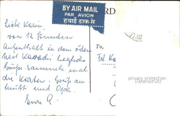 Karachi Road – Bild 2