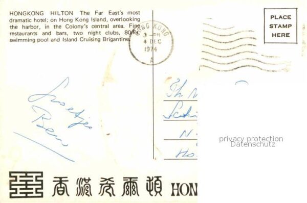 Hongkong Hilton bei Nacht – Bild 2
