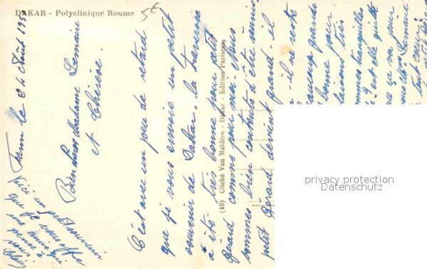 Dakar Polyelinique Roume – Bild 2