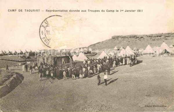 Taourirt Truppencamp