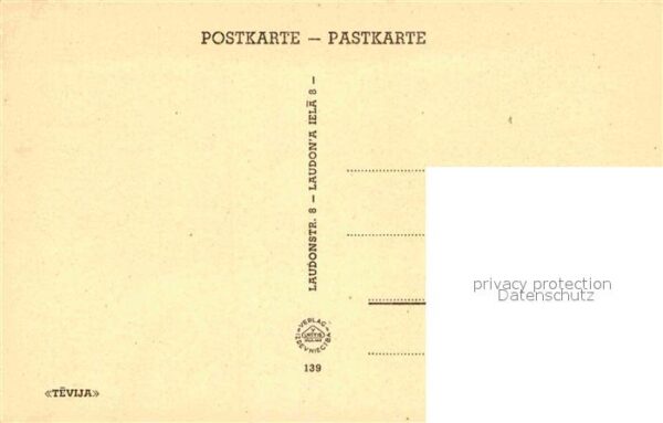 Riga Lettland Universität – Bild 2