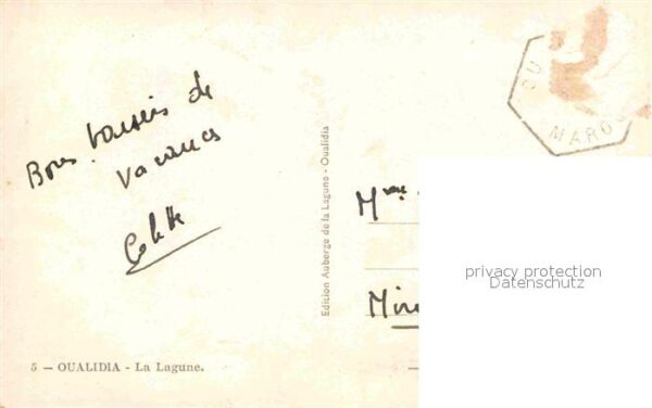 Oualidia La Lagune – Bild 2