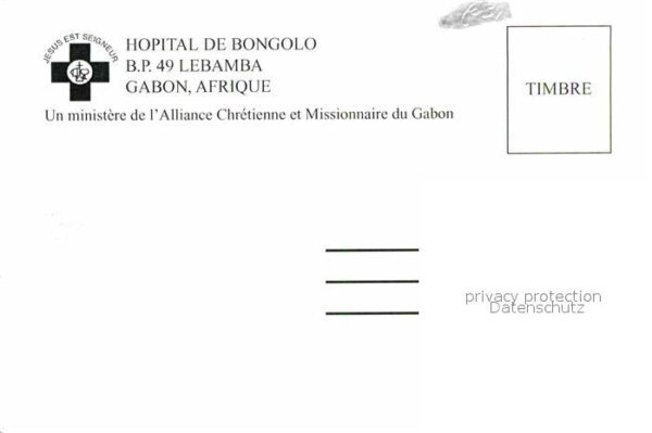 Gabon Hopital de Bongolo – Bild 2