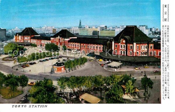 Tokyo Station