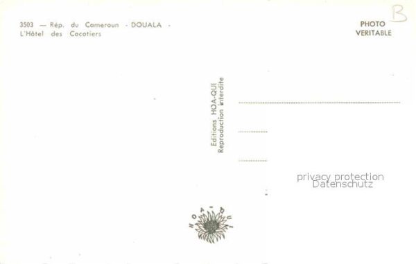 Douala Hotel des Cocotiers – Bild 2