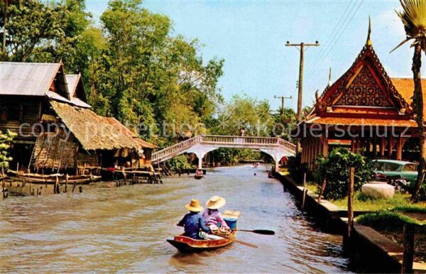 Bangkok Khlong Canal Bridge