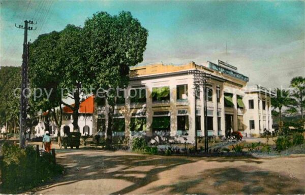 Douala Palais de Justice