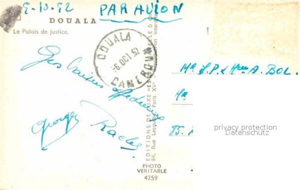 Douala Palais de Justice – Bild 2