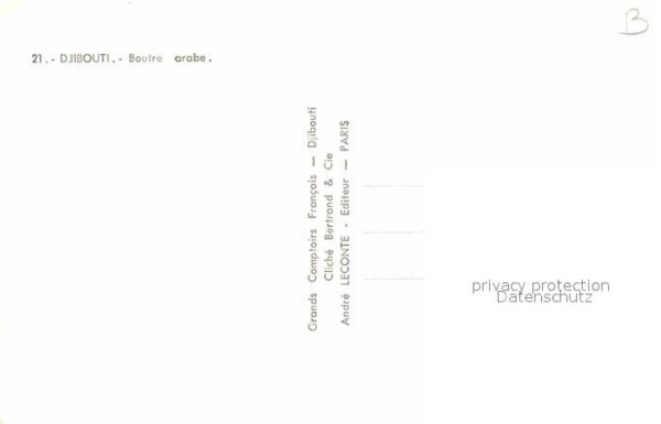 Djibouti Boutre arabe – Bild 2
