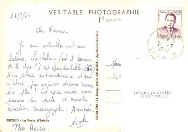 Erfoud La Porte d`Entree – Bild 2