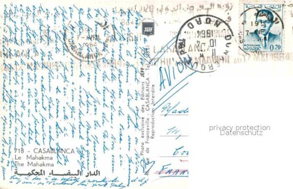 Casablanca Mahakma – Bild 2