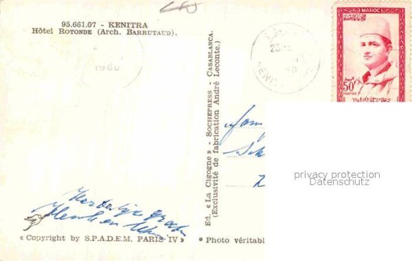 Kenitra Hotel Rotonde – Bild 2