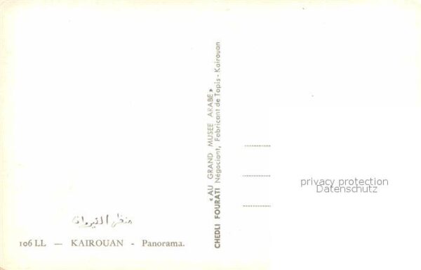 Kairouan Qairawan Panorama – Bild 2