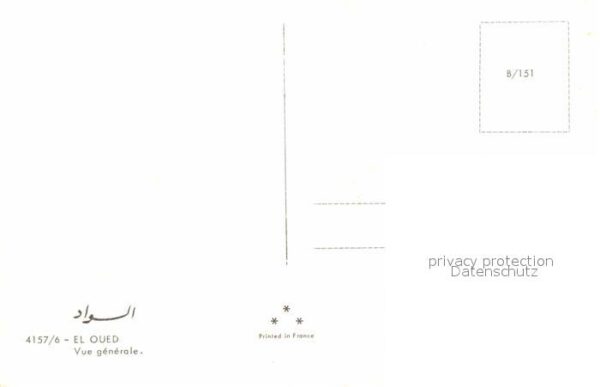 El Oued Gesamtansicht – Bild 2