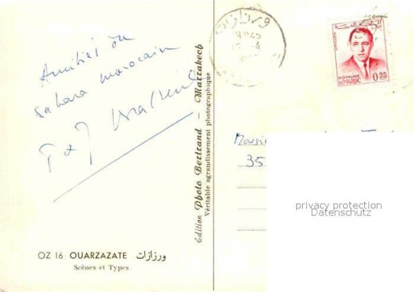 Ouarzazate Typische Szene – Bild 2
