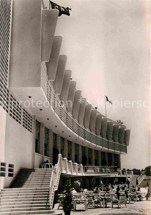 Mazagan Hotel Marhaba