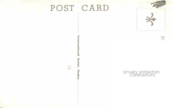 Osaka Hotel International – Bild 2