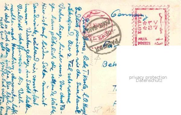 Port Said Boulevard – Bild 2