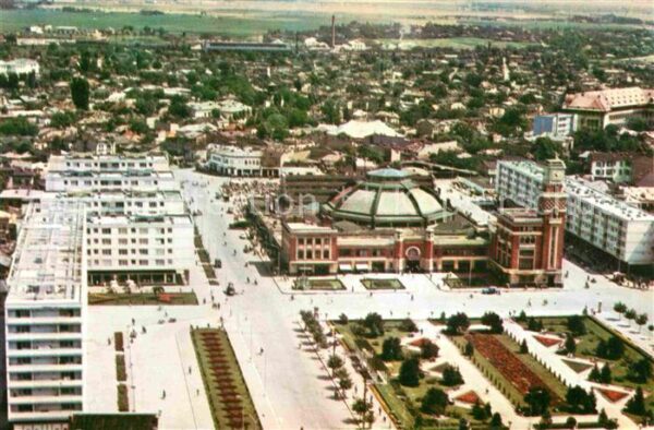 Ploiesti Panorama