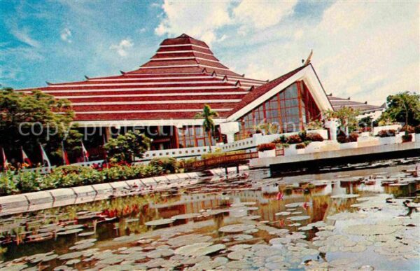 Bangkok Hotel Siam International