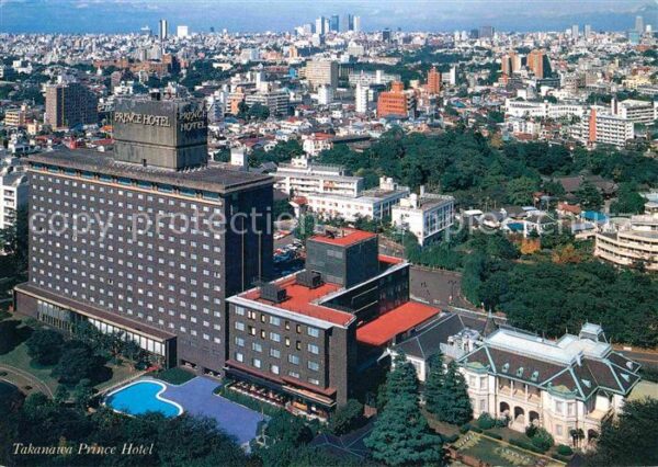 Tokyo Fliegeraufnahme Takanawa Prince Hotel