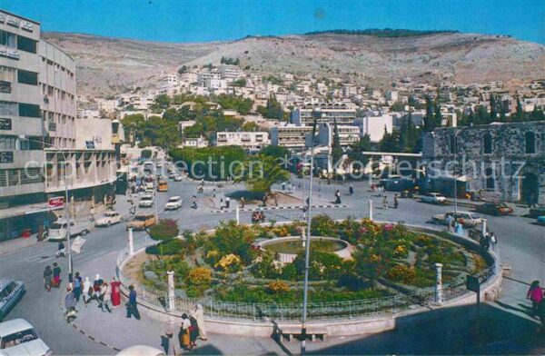 Nablus Stadtzentrum