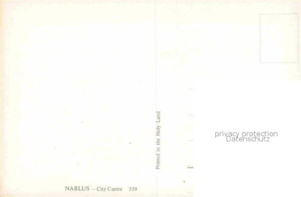 Nablus Stadtzentrum – Bild 2