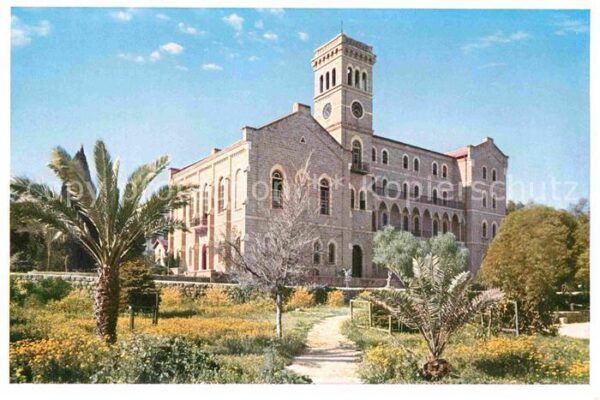 Beyrouth Amerikanische Universität