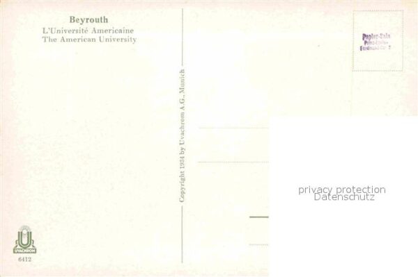 Beyrouth Amerikanische Universität – Bild 2