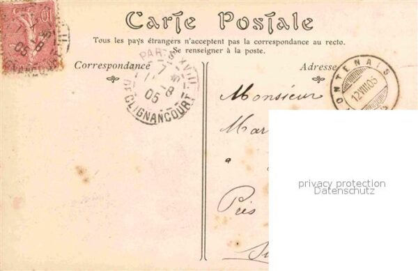 Strassenbahn Paris Boulevard Ornano – Bild 2
