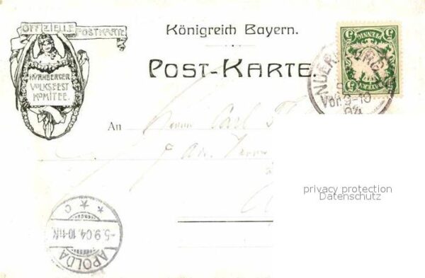 Strassenbahn Nürnberg Plärrer – Bild 2