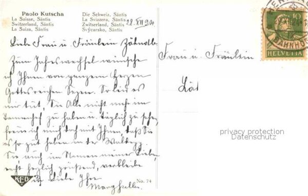 Kutscha Paolo Säntis Schafe – Bild 2