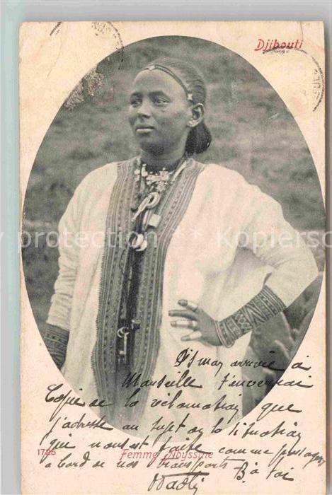 Djibouti Femme Abyssine
