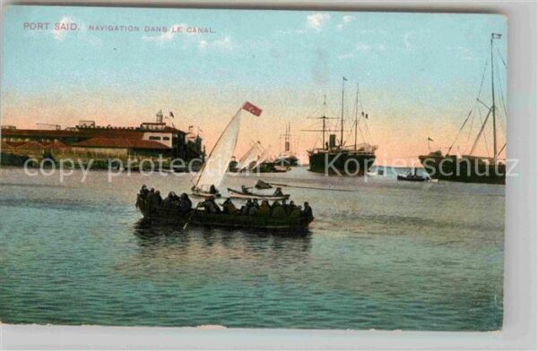 Port Said Navigation dans le Canal