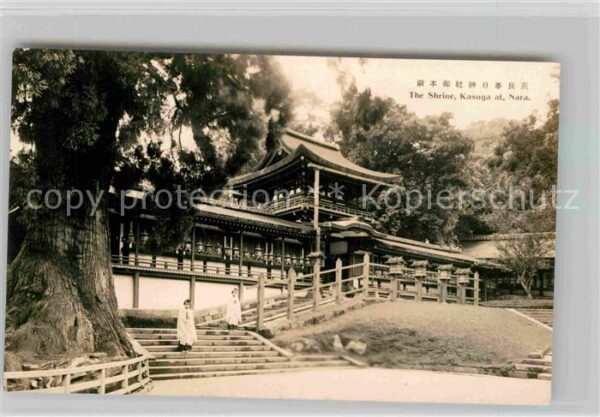Nara The Shrine Kasuga