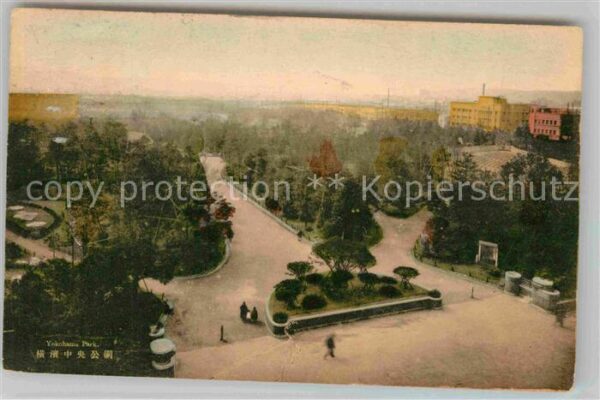 Yokohama Park