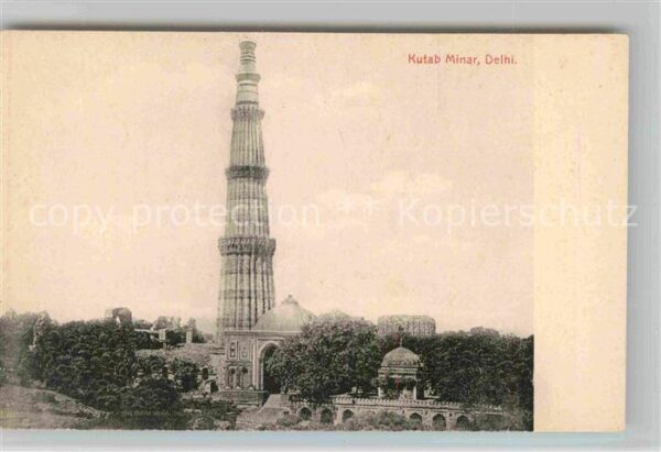 Delhi Kutab Minar