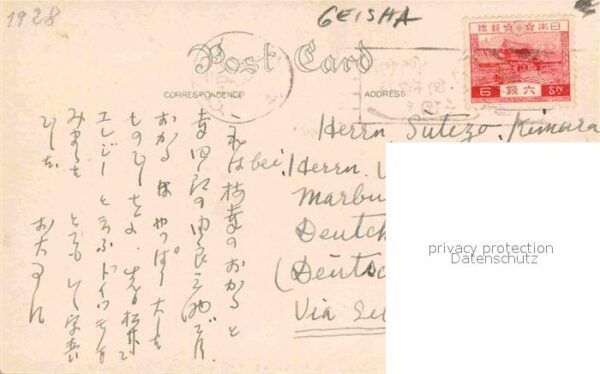 Geisha – Bild 2
