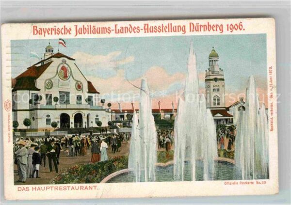 Ausstellung Bayr Landes Nuernberg 1906 Hauptrestaurant