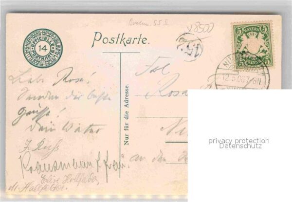 Ausstellung Bayr Landes Nuernberg 1906 Hauptindustrie-Gebäude – Bild 2