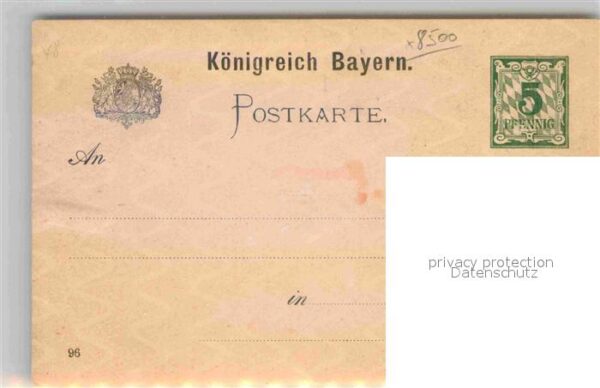 Ausstellung Bayr Landes Nuernberg 1896 – Bild 2